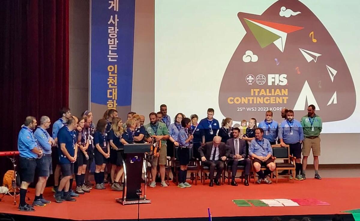 scout-jamboree-seul