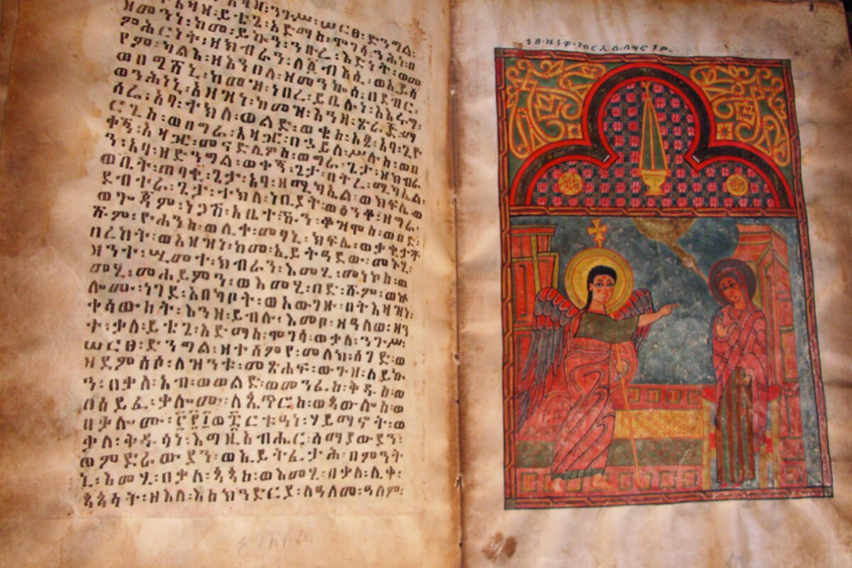 manoscritto-antico