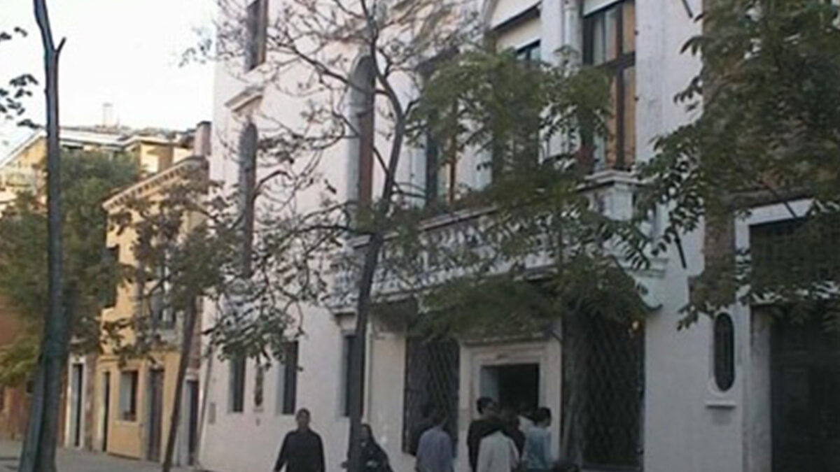 cavanis-edificio